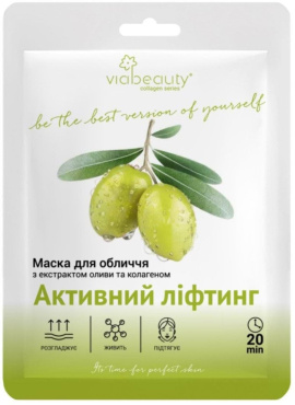 Маска для обличчя Via Beauty Активний ліфтинг тканинна з екстрактом оливи та колагеном 25 г
