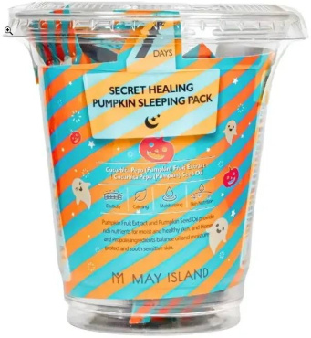 Маска для лица MAY ISLAND May Island 7 Days Secret Healing Pumpkin Sleeping ночная 5 мл фото 2