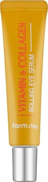 Сироватка-ролер для шкіри навколо очей FarmStay Vitamin & Collagen з колагеном 25 мл