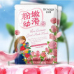 Маска для лица BIOAQUA Rose Extract Goats Pink Mask с козьим молоком и экстрактом розы 30 г фото 2