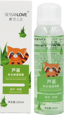 Спрей для обличчя Sersanlove Aloe Vera зволожуючий з алое вера 165 мл