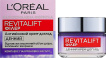 Крем-догляд L'Oreal Paris Revitalift Filler Відновлення втраченого об'єму шкіри денний антивіковий 50 мл фото 2