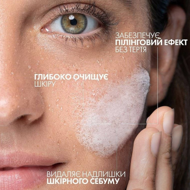 Гель-мікропілінг LA ROCHE-POSAY Effaclar для очищення проблемної шкіри обличчя та тіла 200 мл фото 2