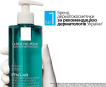 Гель-мікропілінг LA ROCHE-POSAY Effaclar для очищення проблемної шкіри обличчя та тіла 200 мл фото 4