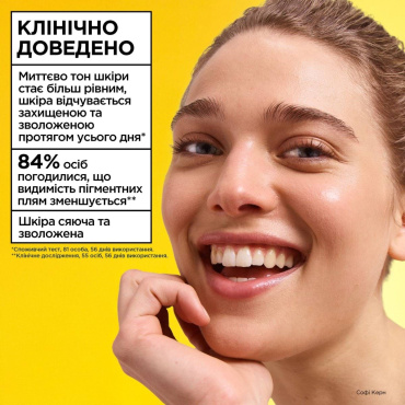 Тональний флюїд Garnier Skin Naturals SPF 50+ з вітаміном С відтінок світлий 40 мл фото 5