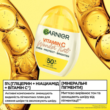 Тональный флюид Garnier Skin Naturals SPF 50+ с витамином C оттенок натуральный 40 мл фото 3