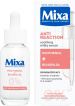 Сыворотка Mixa Lab с пантенолом для успокоения и уменьшения раздражений 30 мл
