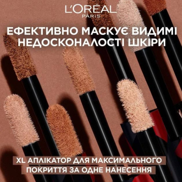 Консилер L’Oréal Paris Infaillible More Than Concealer багатофункціональний стійкий відтінок 330, 11 мл фото 4
