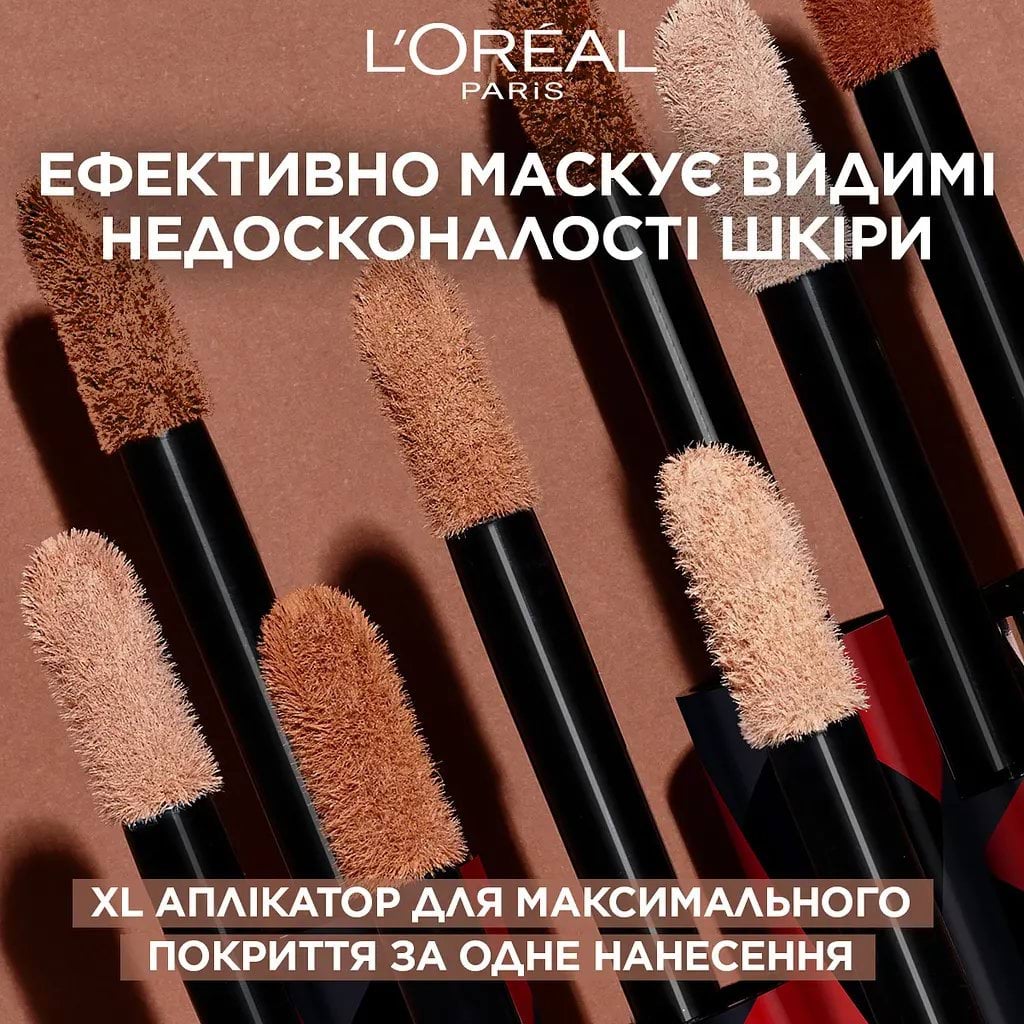 Консилер L’Oréal Paris Infaillible More Than Concealer многофункциональный стойкий оттенок 328, 11 мл фото 5