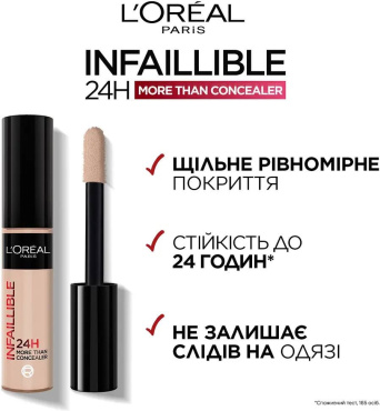 Консилер для обличчя L’Oréal Paris Infaillible More Than Concealer багатофункціональний стійкий відтінок 322, 11 мл фото 2