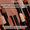 Консилер для обличчя L’Oréal Paris Infaillible More Than Concealer багатофункціональний стійкий відтінок 322, 11 мл фото 4