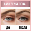 Туш для вій Maybelline New York Lash Sensational Intense black відтінок чорнильні-чорний, 9,5 мл фото 2