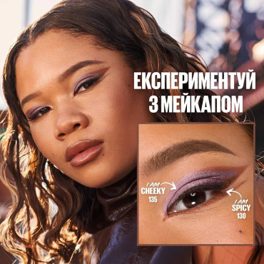 Моно-тіні для повік Maybelline New York Color Tattoo в стіку стійкі відтінок 25, 1.4 г фото 8