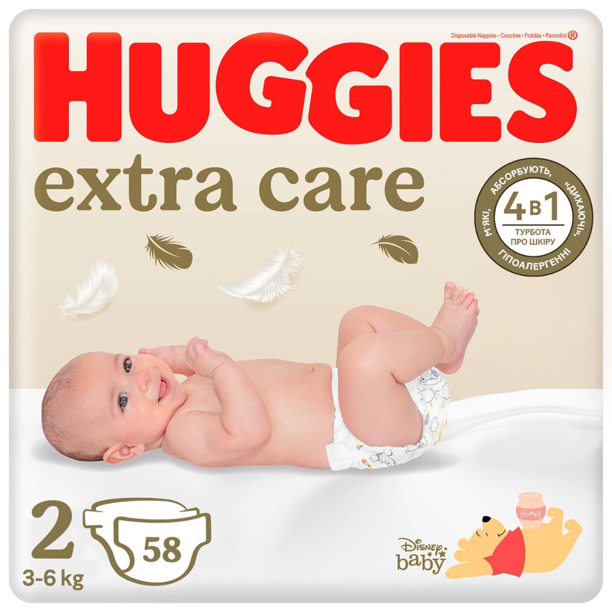 Подгузники Huggies Elite Soft/Extra Care 2р, 58шт