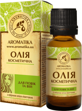 Олія косметична Ароматика для повік та вій, 20 мл