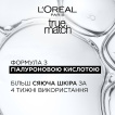 L`Oreal пудра компактна True Match 3.D/3.W, 9 г фото 4