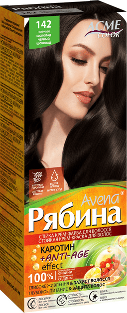 pict_029855.png