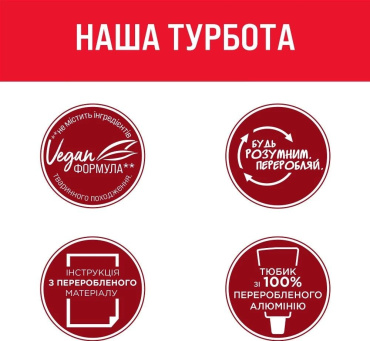 Крем-краска для волос Brillance № 878 Ледяной каштан фото 1