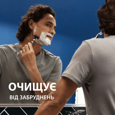 Гель для бритья Gillette Series очищаючий с углем 200 мл фото 4