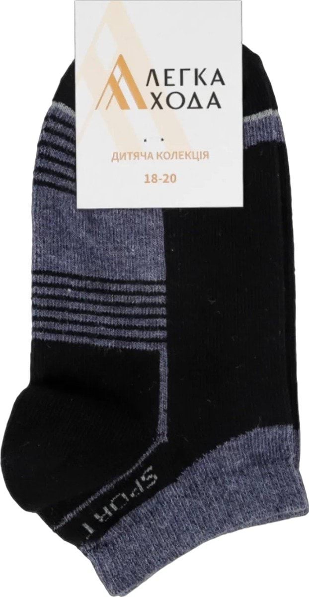 Детские носки Легка хода 9399, 18-20 р черный