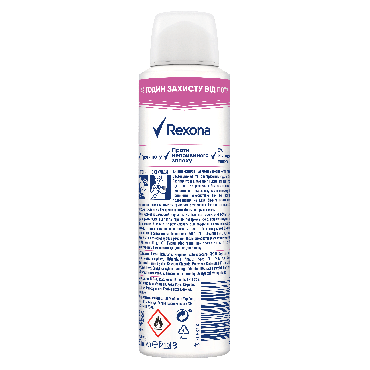 Антиперспірант Аерозоль Rexona Чистий Діамант 150мл фото 1