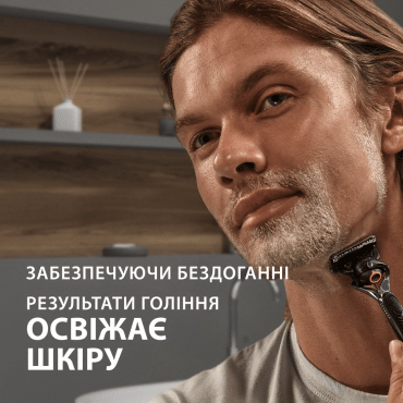 Гель для гоління Gillette Fusion для чутливої шкіри, 75 мл фото 4