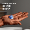 Гель для гоління Gillette Fusion для чутливої шкіри, 75 мл фото 6