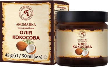 Олія косметична Ароматика Кокосова, 50 мл