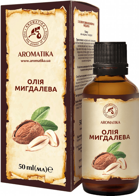 Ароматика олія косметична Мигдалева,50мл
