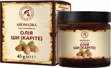Олія Ароматика  косметична Ши, 45 г