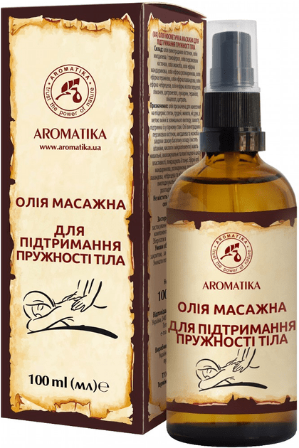 Олія для підтримання пружності тіла Ароматика, 100 мл