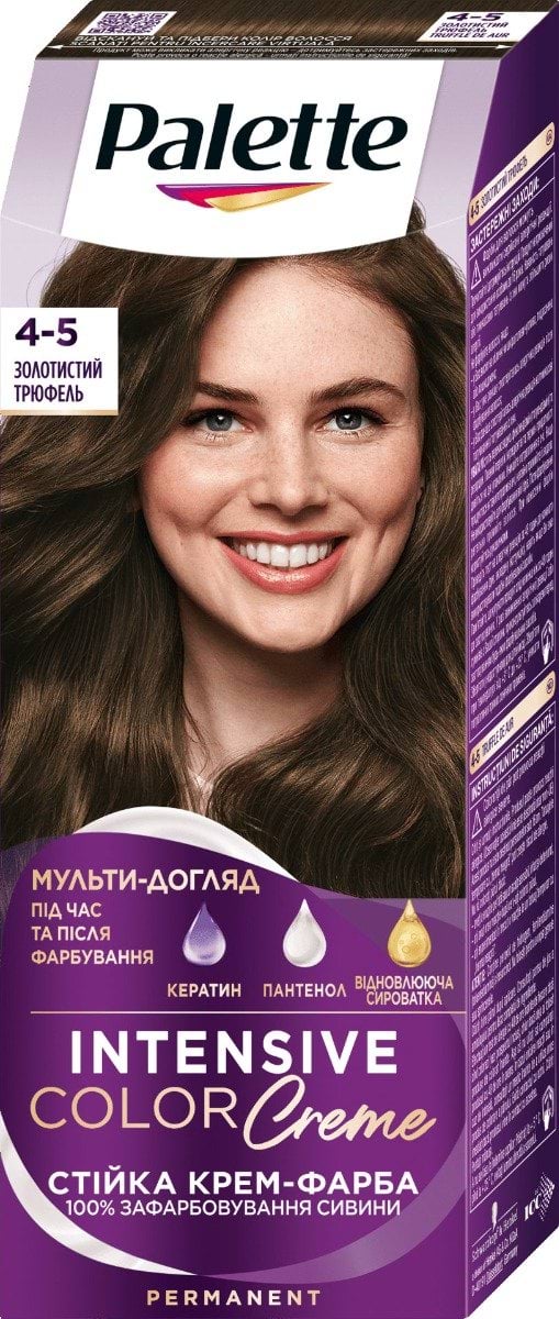 Стійка крем-фарба для волосся Palette Інтенсивний колір 4-5 Золотистий трюфель 110 мл