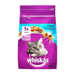 Whiskas корм сухой для взрослых котов с тунцем, 300 грамм