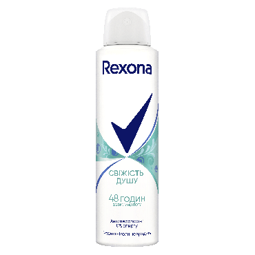 Антиперспирант Rexona Shower Clean, 150 мл