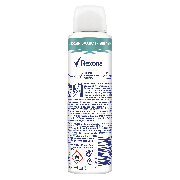 Антиперспирант Rexona Shower Clean, 150 мл фото 1