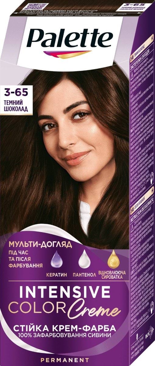 Стійка крем-фарба для волосся Palette Інтенсивний колір 3-65 Темний шоколад 110 мл