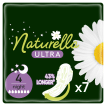 Гігієнічні прокладки Naturella Ultra Night 7 шт