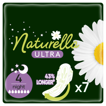 Гігієнічні прокладки Naturella Ultra Night 7 шт