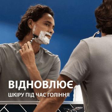 Гель для гоління Gillette Series Відновлюючий із зеленим чаєм 200 мл фото 4