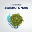 Гель для гоління Gillette Series Відновлюючий із зеленим чаєм 200 мл фото 5
