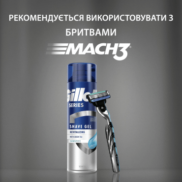 Гель для гоління Gillette Series Відновлюючий із зеленим чаєм 200 мл фото 7