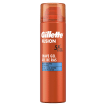 Гель для бритья Gillette Fusion увлажняющий 200 мл фото 1