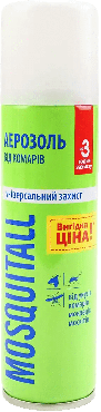 Аэрозоль Mosquitall от комаров универсальная защита 150 мл