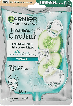 Маска-желе тканинна для обличчя Garnier hyaluronic cryo jelly зволожуюча 27 г