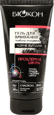 Биокон гель для вмивання Чорне вугілля Проблемна шкіра, 175г фото 1