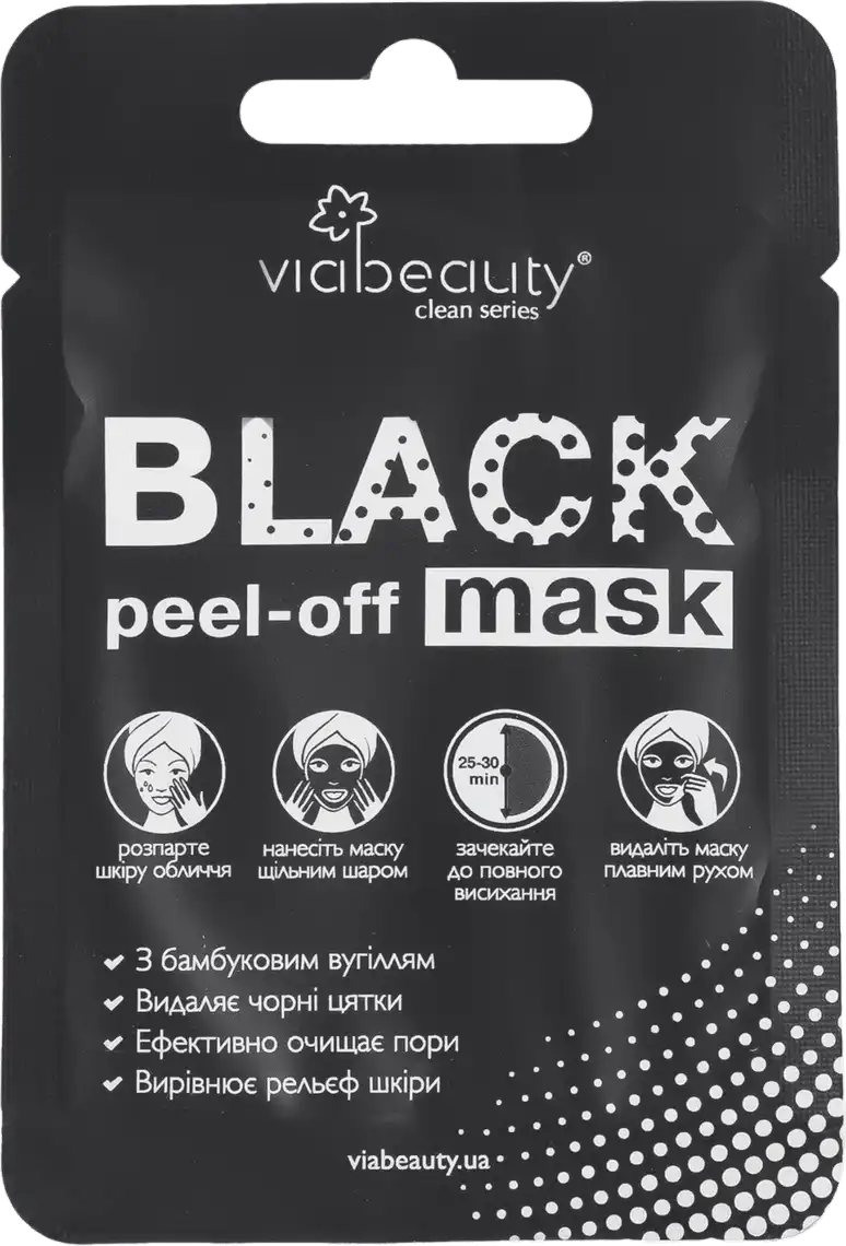 Маска для обличчя очищуюча VIABEAUTY Black Mask з бамбуковим вугіллям