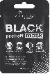 Маска для обличчя очищуюча VIABEAUTY Black Mask з бамбуковим вугіллям