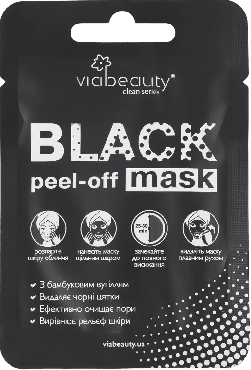 Маска для обличчя очищуюча VIABEAUTY Black Mask з бамбуковим вугіллям