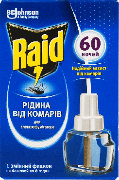 RAID рідина від комарів д/фумігатора 60 ночей, 43.8мл