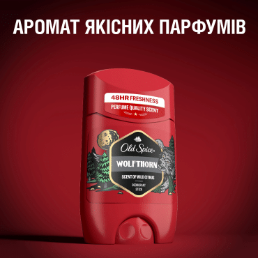 Твердый дезодорант для мужчин Old Spice Wolfthorn 50 мл фото 5
